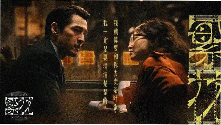 玉米视频高清影视在线观看