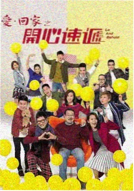 狂飙 - 玉米视频