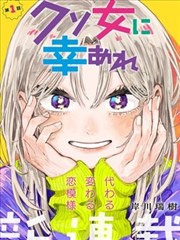 海贼王真人版 - 玉米视频