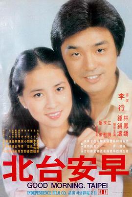 奥本海默 - 玉米视频